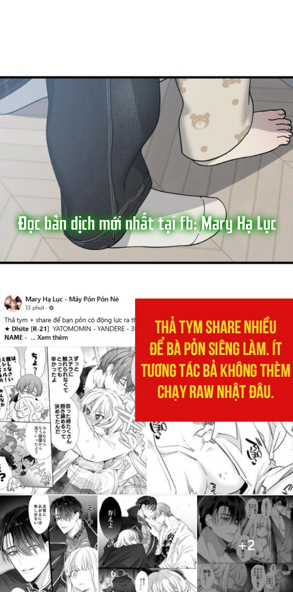 Quy Luật Về Rác Rưởi Chapter 19.1 - Trang 2