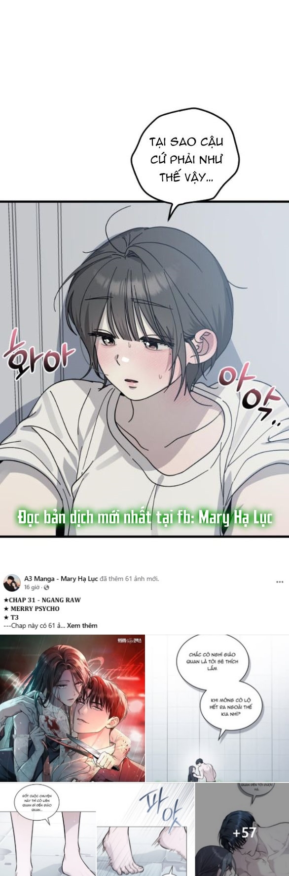 Quy Luật Về Rác Rưởi Chapter 19.2 - Trang 2