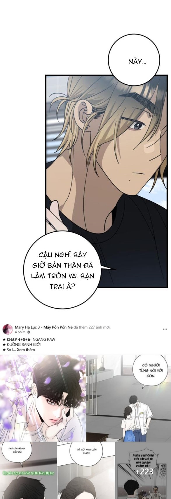 Quy Luật Về Rác Rưởi Chapter 19.2 - Trang 2