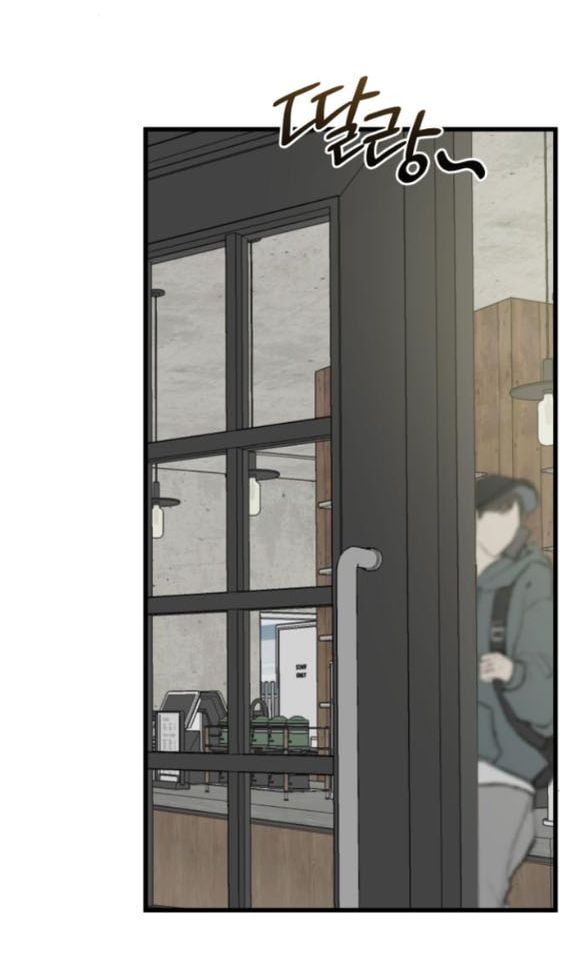Quy Luật Về Rác Rưởi Chapter 19.2 - Trang 2