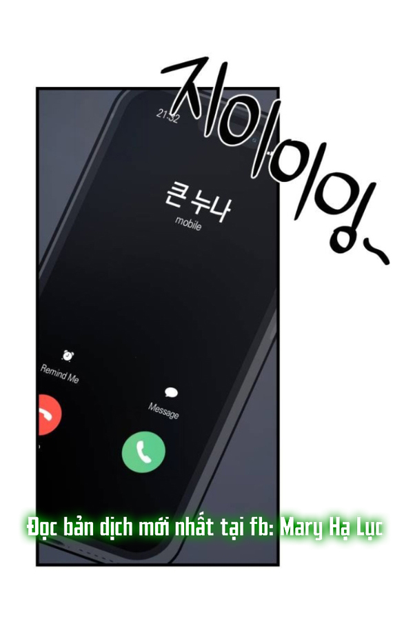 Quy Luật Về Rác Rưởi Chapter 20.1 - Trang 2