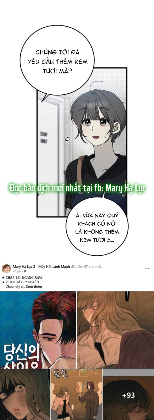 Quy Luật Về Rác Rưởi Chapter 20.2 - Trang 2