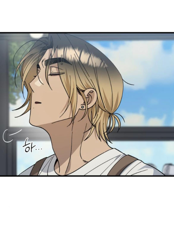 Quy Luật Về Rác Rưởi Chapter 21.1 - Trang 2