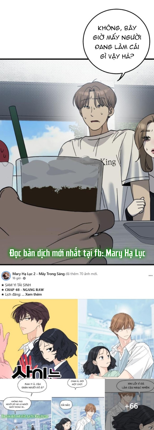 Quy Luật Về Rác Rưởi Chapter 21.1 - Trang 2