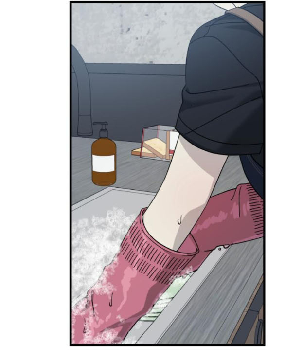 Quy Luật Về Rác Rưởi Chapter 21.1 - Trang 2