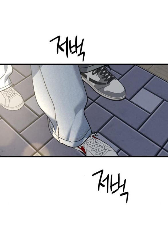 Quy Luật Về Rác Rưởi Chapter 21.2 - Trang 2