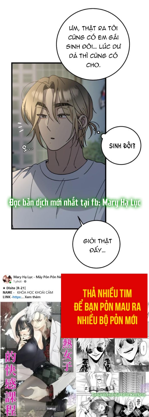Quy Luật Về Rác Rưởi Chapter 21.2 - Trang 2