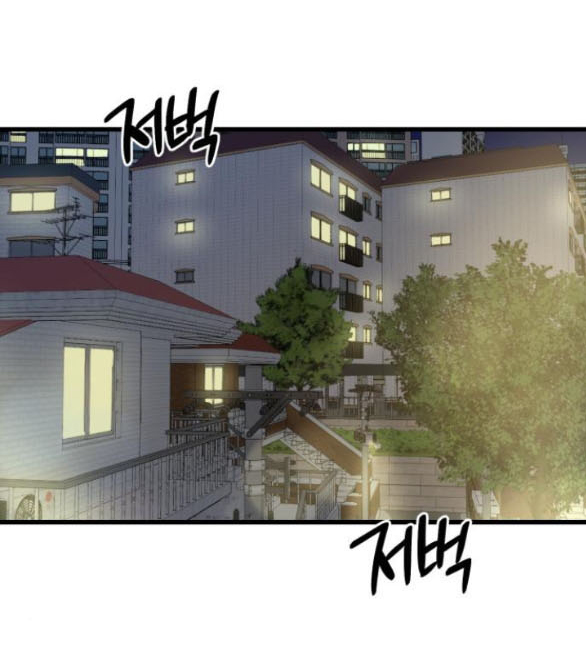 Quy Luật Về Rác Rưởi Chapter 21.2 - Trang 2