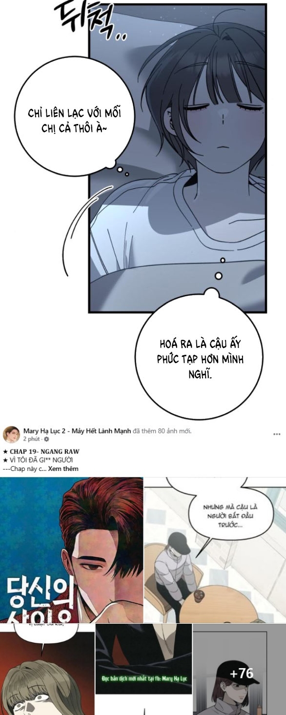 Quy Luật Về Rác Rưởi Chapter 21.2 - Trang 2