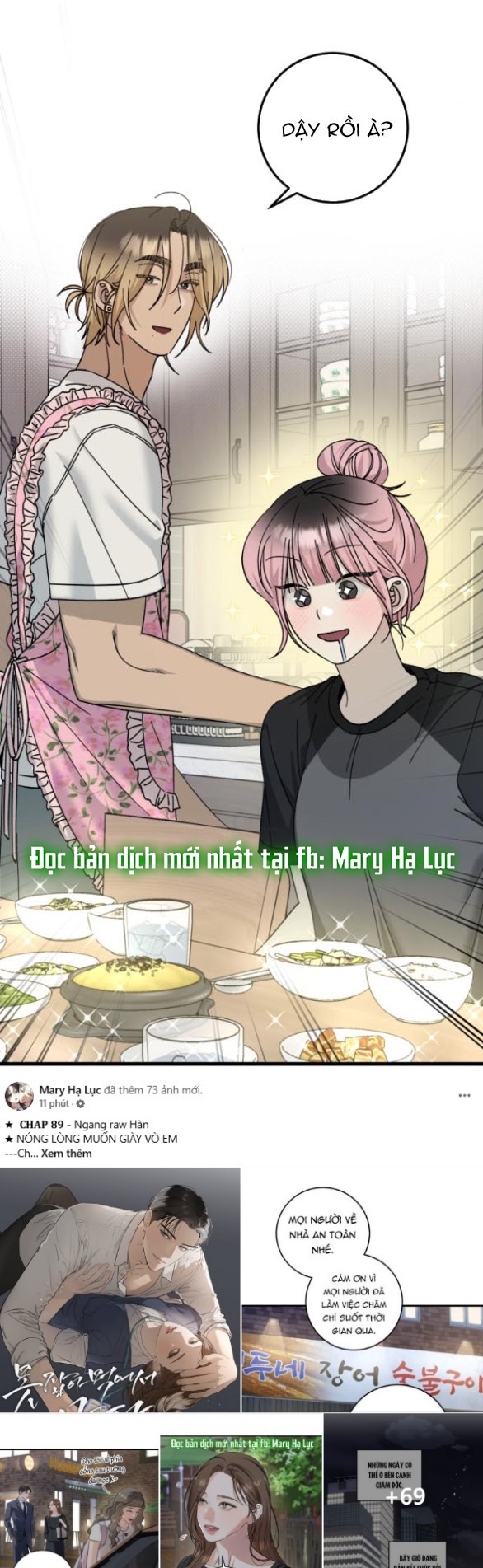 Quy Luật Về Rác Rưởi Chapter 21.2 - Trang 2