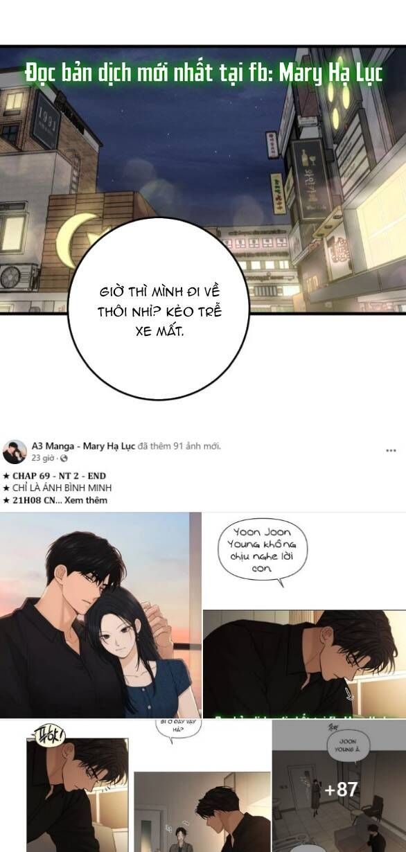 Quy Luật Về Rác Rưởi Chapter 22 - Trang 2