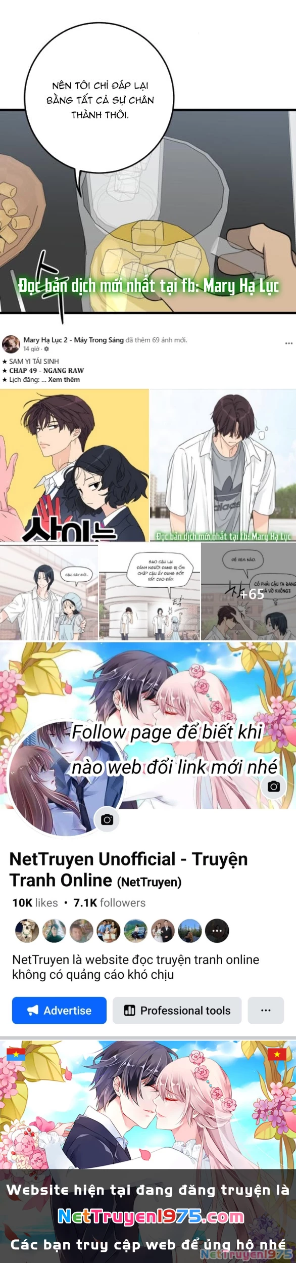 Quy Luật Về Rác Rưởi Chapter 22.1 - Trang 2