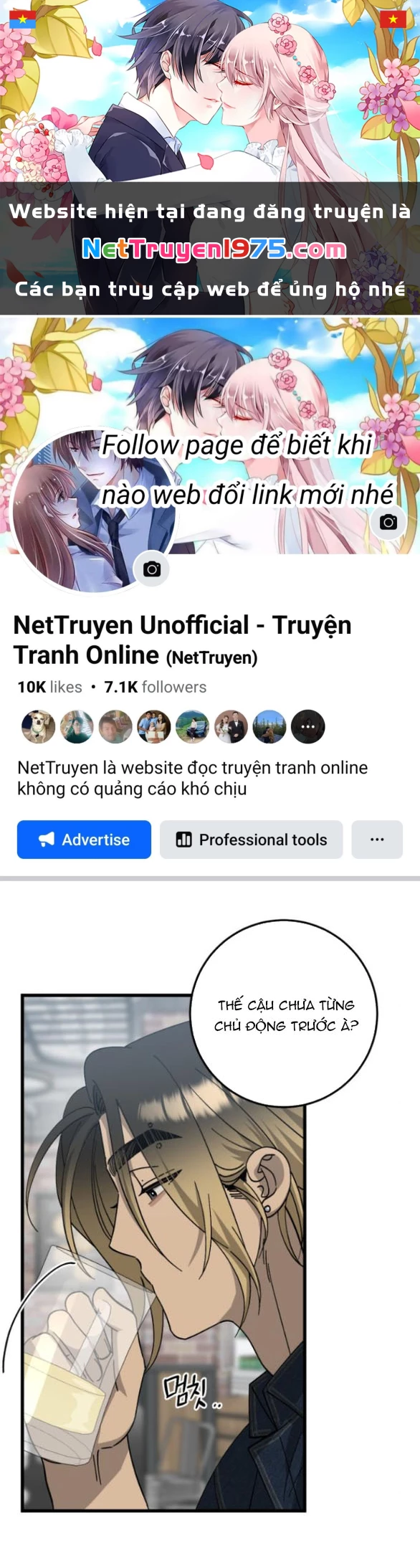 Quy Luật Về Rác Rưởi Chapter 22.2 - Trang 2