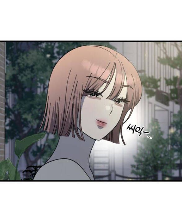 Quy Luật Về Rác Rưởi Chapter 23 - Trang 2