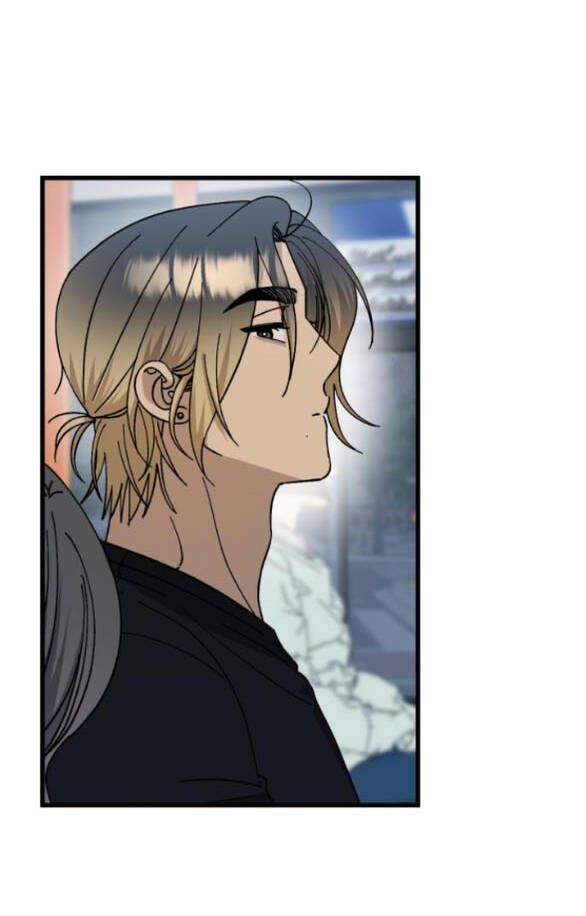 Quy Luật Về Rác Rưởi Chapter 23 - Trang 2