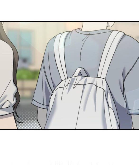 Quy Luật Về Rác Rưởi Chapter 23 - Trang 2