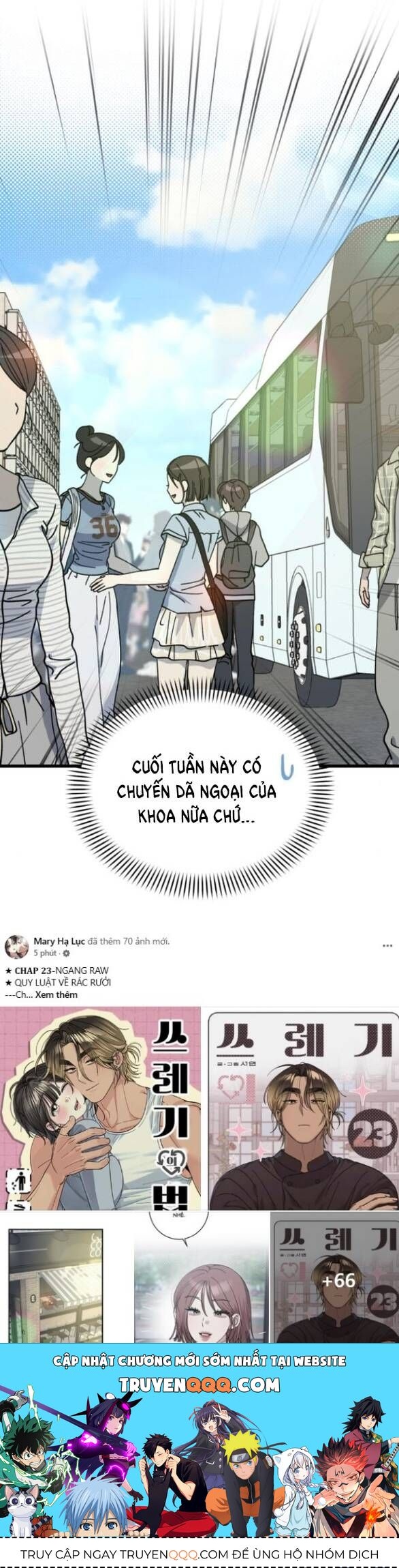Quy Luật Về Rác Rưởi Chapter 23 - Trang 2