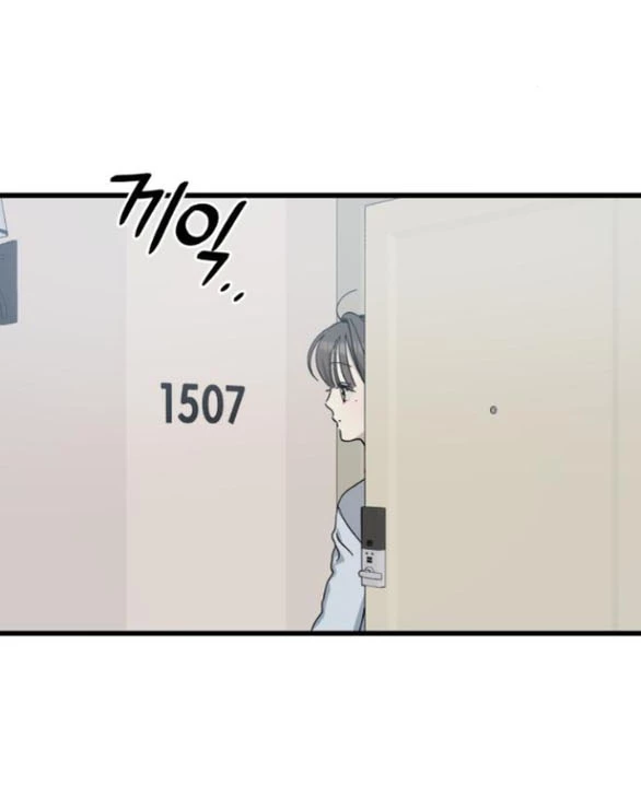 Quy Luật Về Rác Rưởi Chapter 24.1 - Trang 2