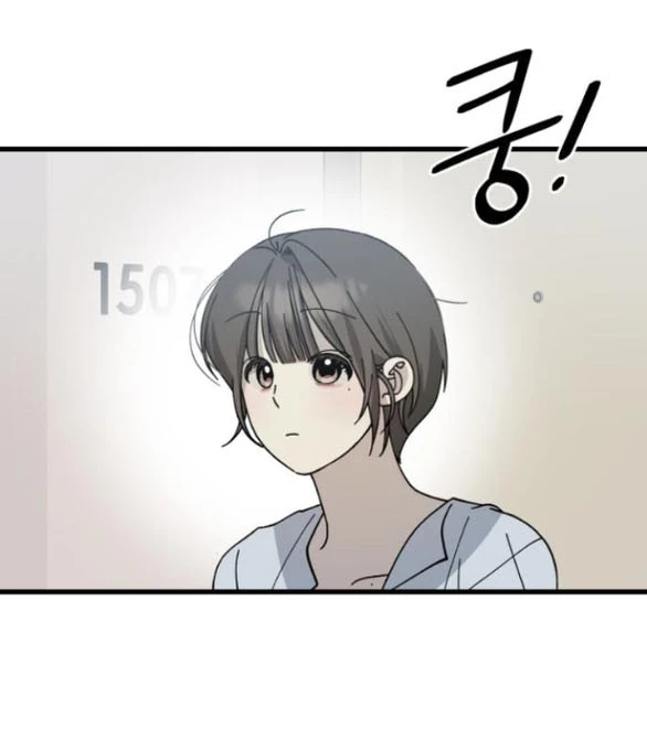 Quy Luật Về Rác Rưởi Chapter 24.1 - Trang 2