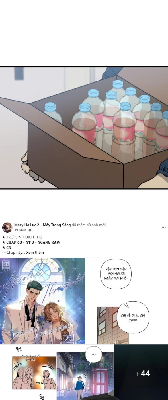Quy Luật Về Rác Rưởi Chapter 24.1 - Trang 2