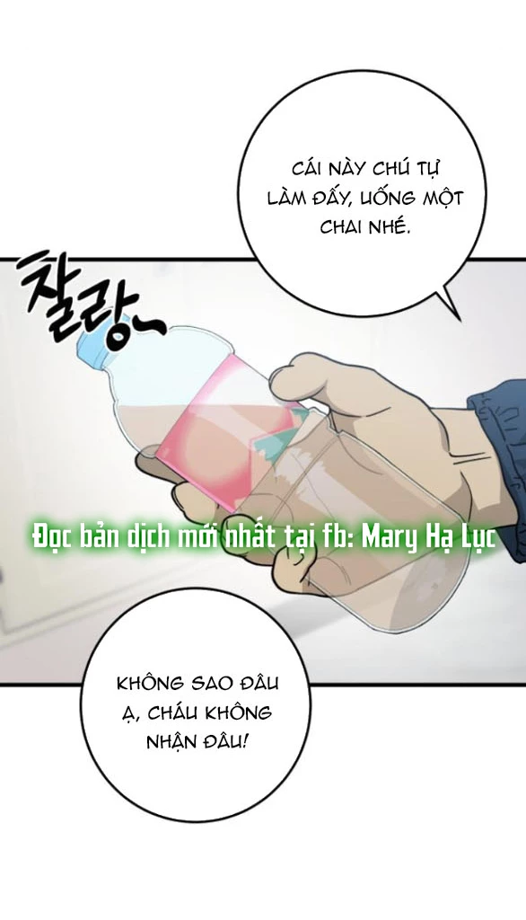 Quy Luật Về Rác Rưởi Chapter 24.1 - Trang 2