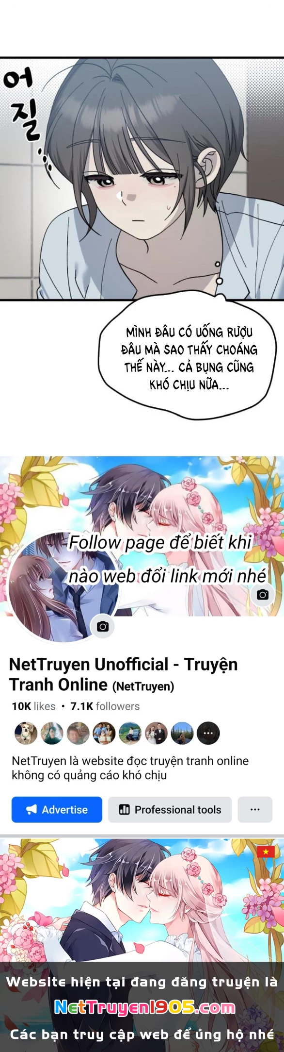 Quy Luật Về Rác Rưởi Chapter 24.1 - Trang 2