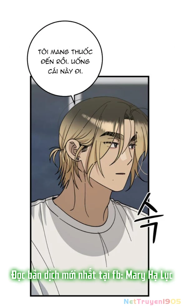 Quy Luật Về Rác Rưởi Chapter 25.1 - Trang 2