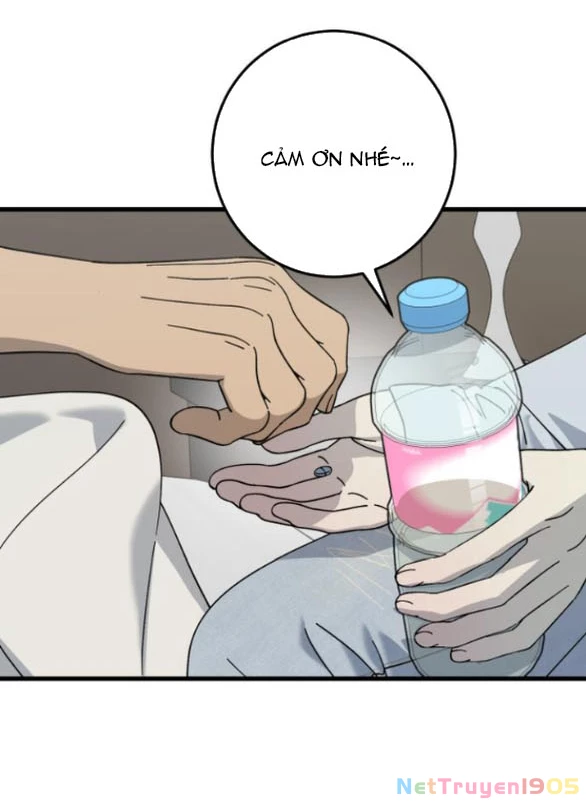 Quy Luật Về Rác Rưởi Chapter 25.1 - Trang 2