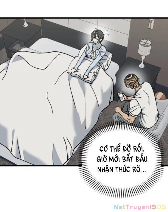 Quy Luật Về Rác Rưởi Chapter 25.1 - Trang 2