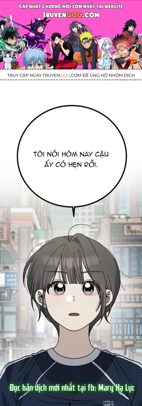 Quy Luật Về Rác Rưởi Chapter 28 - Trang 2