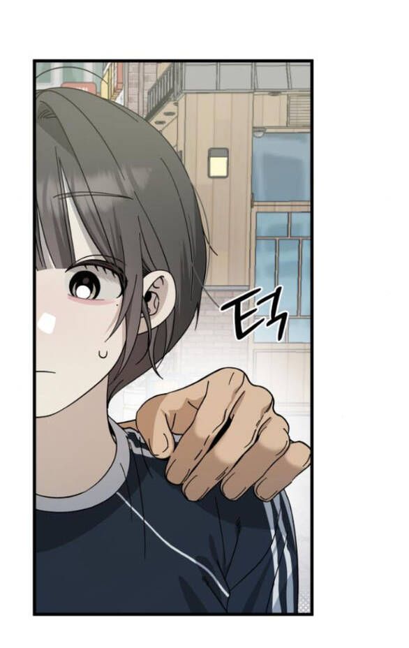 Quy Luật Về Rác Rưởi Chapter 28 - Trang 2