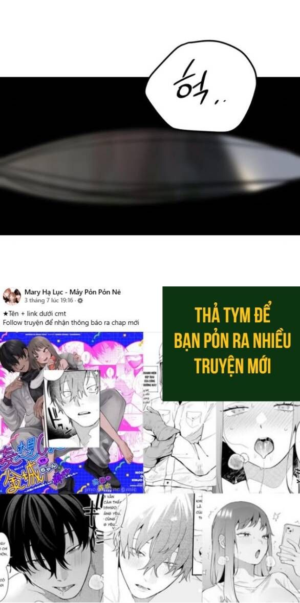 Quy Luật Về Rác Rưởi Chapter 28 - Trang 2