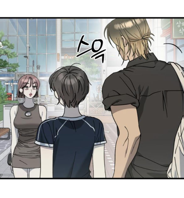 Quy Luật Về Rác Rưởi Chapter 28.1 - Trang 2