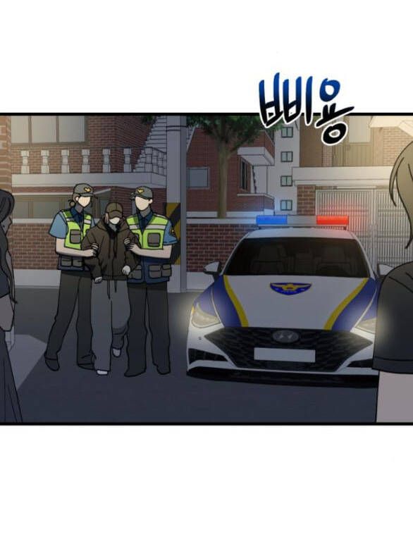 Quy Luật Về Rác Rưởi Chapter 29 - Trang 2