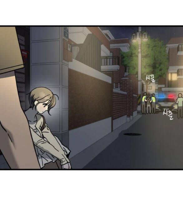 Quy Luật Về Rác Rưởi Chapter 29 - Trang 2