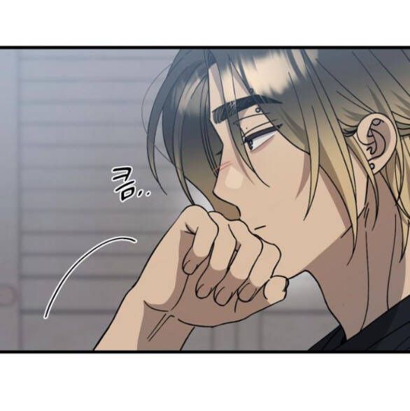 Quy Luật Về Rác Rưởi Chapter 29 - Trang 2