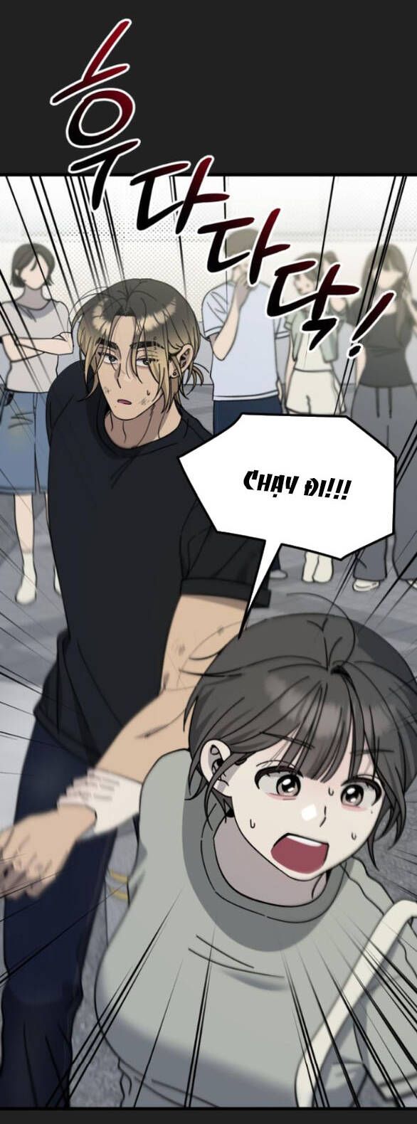 Quy Luật Về Rác Rưởi Chapter 31 - Trang 2