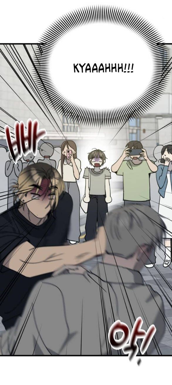 Quy Luật Về Rác Rưởi Chapter 31 - Trang 2