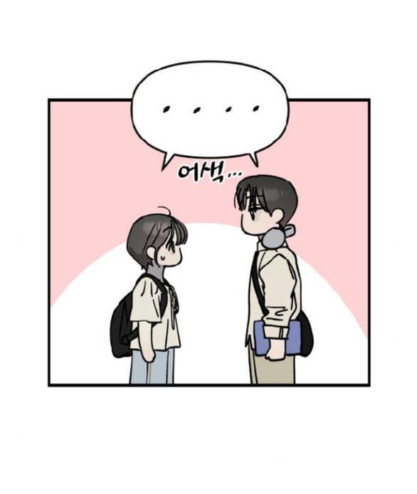 Quy Luật Về Rác Rưởi Chapter 31 - Trang 2