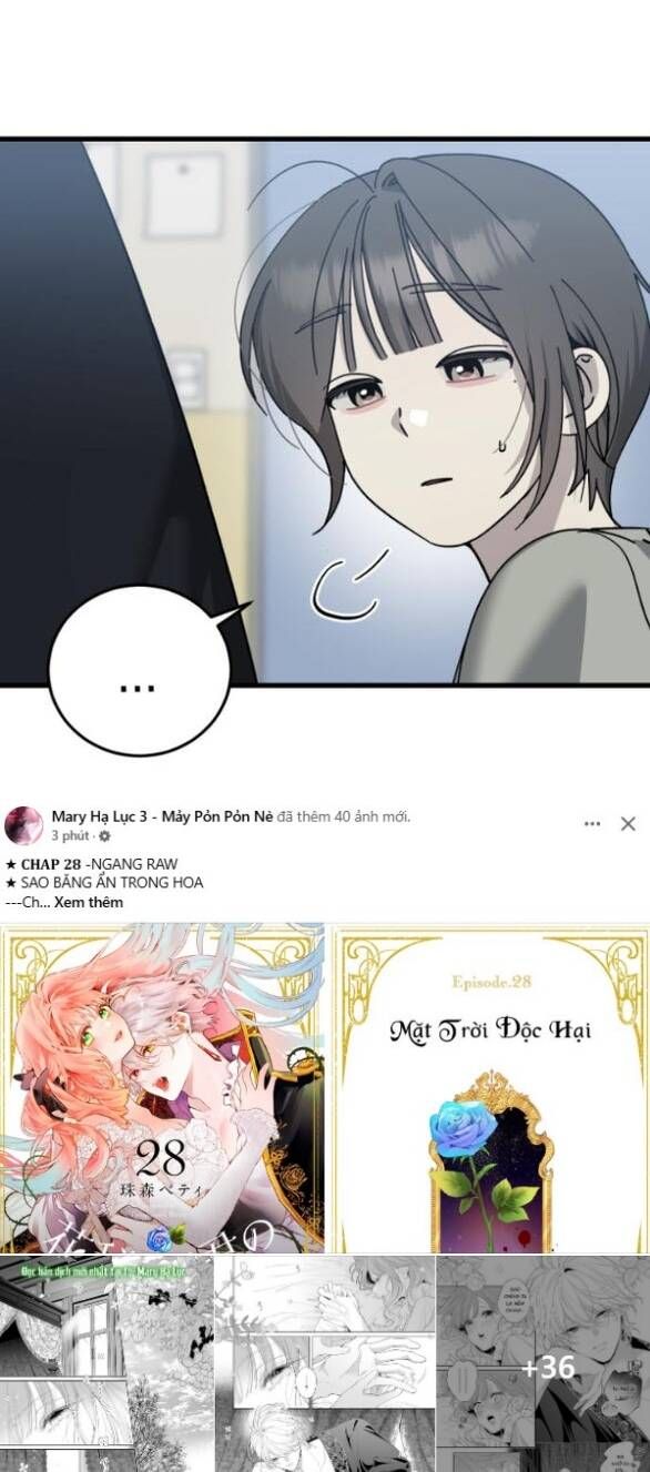 Quy Luật Về Rác Rưởi Chapter 31 - Trang 2