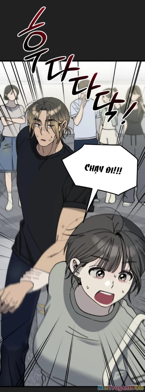 Quy Luật Về Rác Rưởi Chapter 31.1 - Trang 2