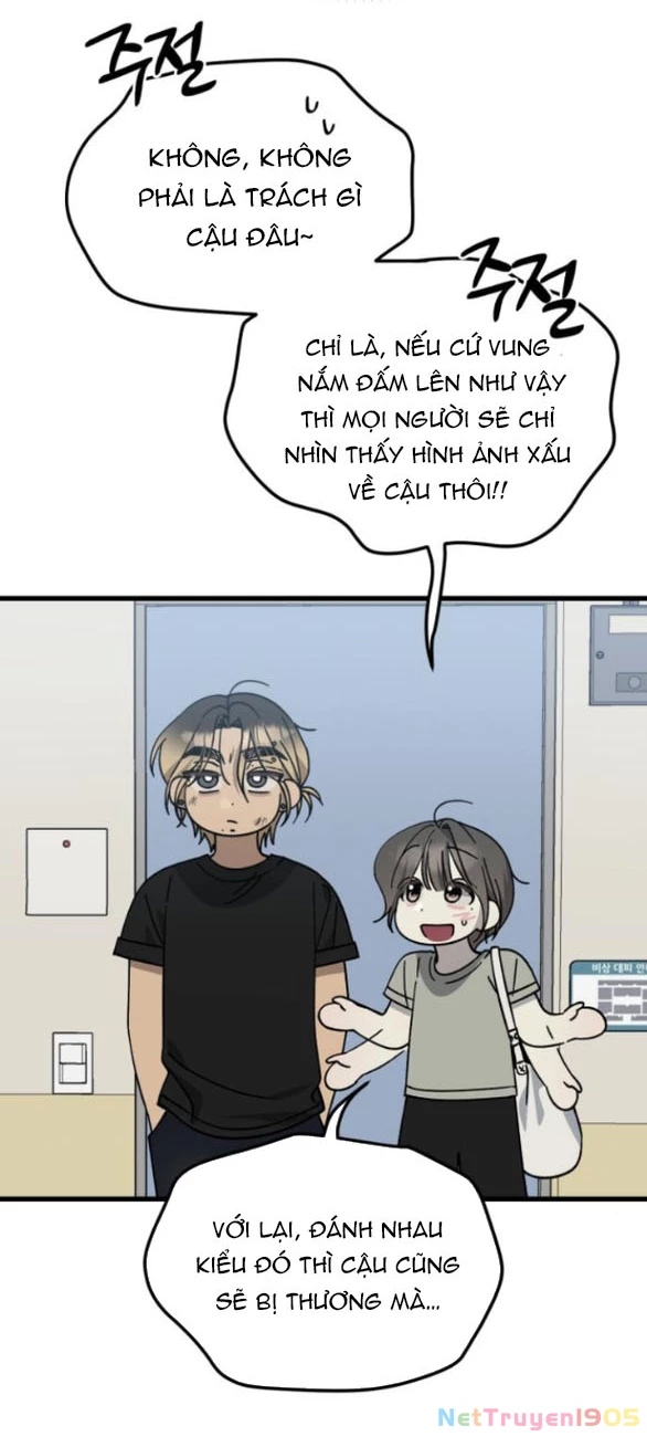 Quy Luật Về Rác Rưởi Chapter 31.1 - Trang 2