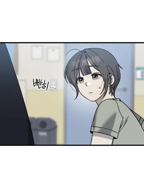 Quy Luật Về Rác Rưởi Chapter 31.1 - Trang 2