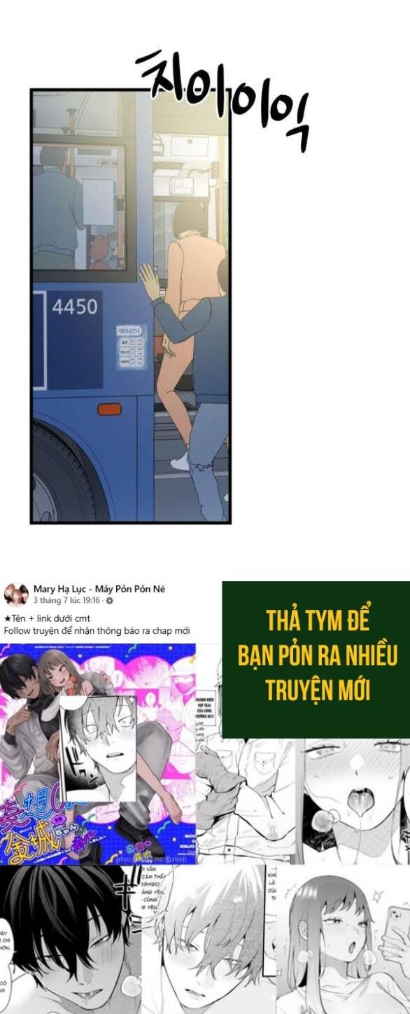 Quy Luật Về Rác Rưởi Chapter 32 - Trang 2