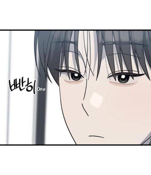 Quy Luật Về Rác Rưởi Chapter 32 - Trang 2