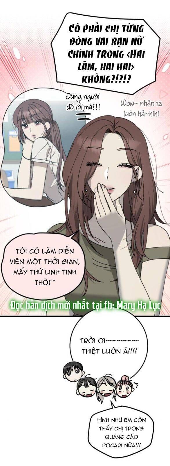 Quy Luật Về Rác Rưởi Chapter 32 - Trang 2