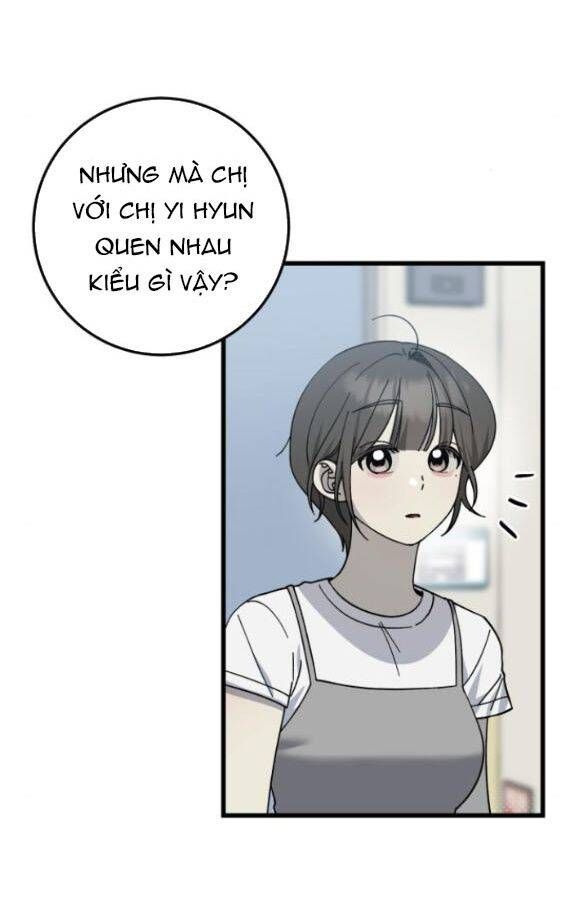 Quy Luật Về Rác Rưởi Chapter 32 - Trang 2