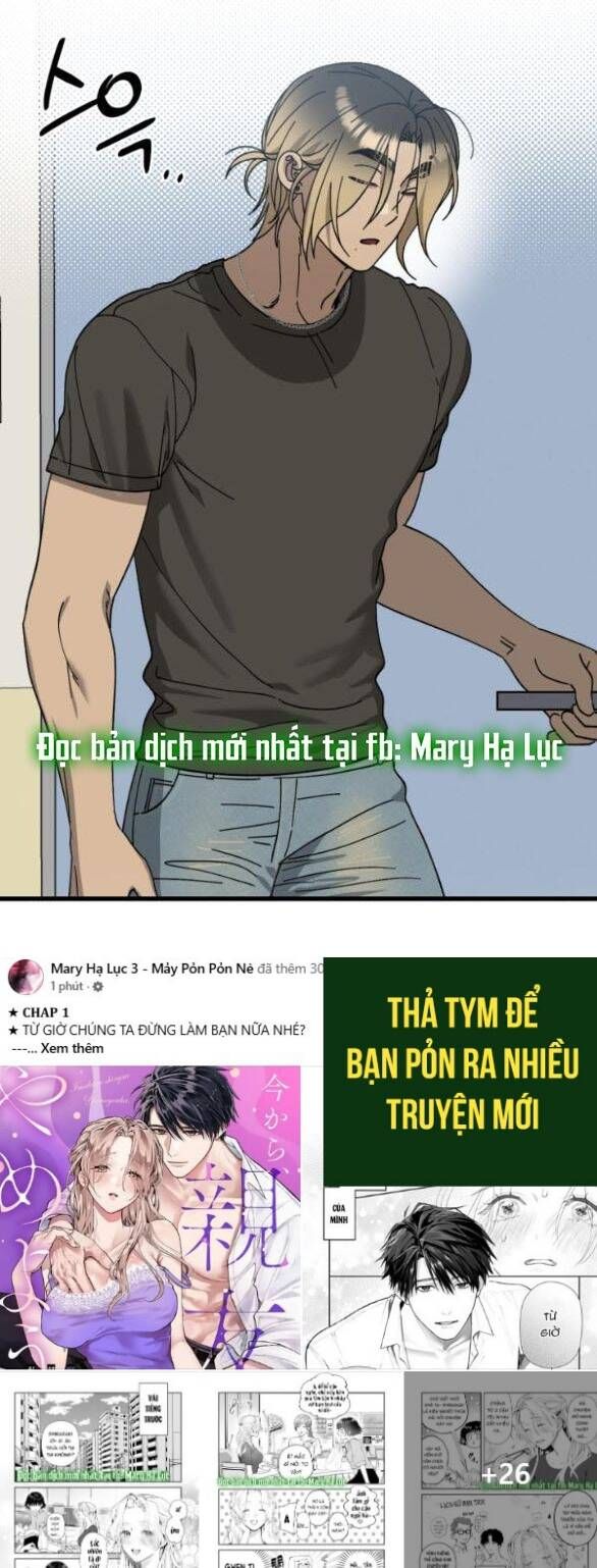 Quy Luật Về Rác Rưởi Chapter 32 - Trang 2