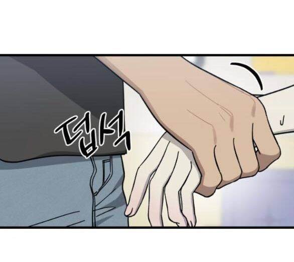Quy Luật Về Rác Rưởi Chapter 32 - Trang 2