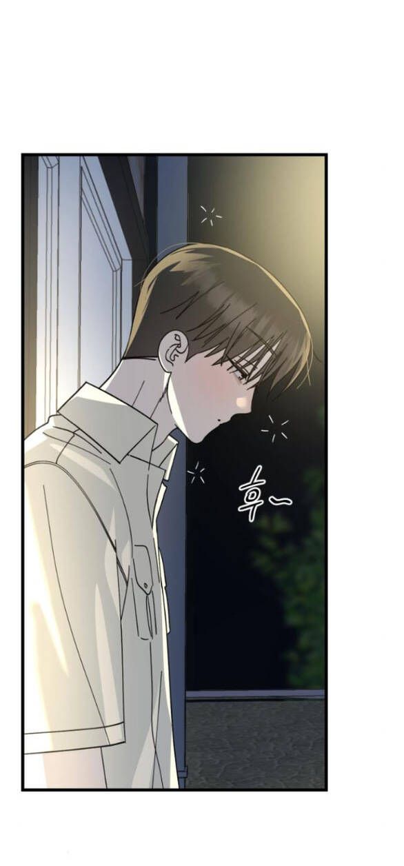 Quy Luật Về Rác Rưởi Chapter 34 - Trang 2